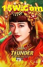 Exclusive Offers W79 Bet